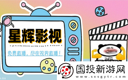 老a文化影视传媒有限公司视频在线下载-老a文化影视传媒有限公司视频在线下载