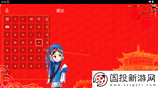 美女久久搞久久摸视频在线免费观看中文版下载-美女久久搞久久摸视频在线免费观看中文版下载