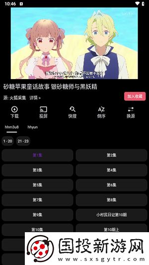 www.yy57777.com下载-www.yy57777.com下载