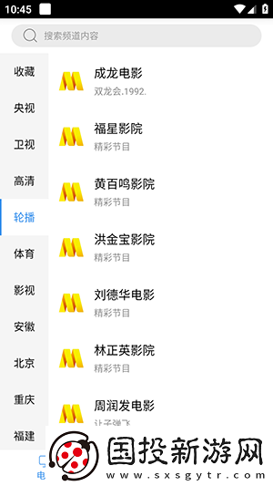我已满18岁无弹窗准备好纸巾下载-我已满18岁无弹窗准备好纸巾下载