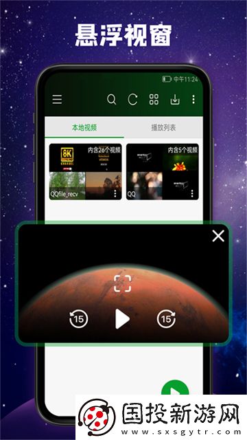 西西胆胆胆胆大黄下载-西西胆胆胆胆大黄下载