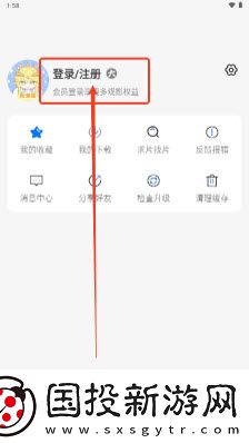 永久独立站免费在线观看1在线看下载-永久独立站免费在线观看1在线看下载