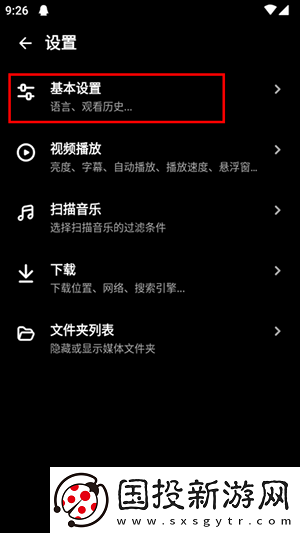 免费建站网站一级二级三级永久下载-免费建站网站一级二级三级永久下载