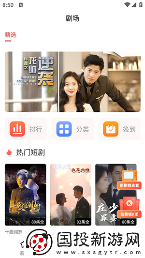 丽丽影院高清观看下载-丽丽影院高清观看下载