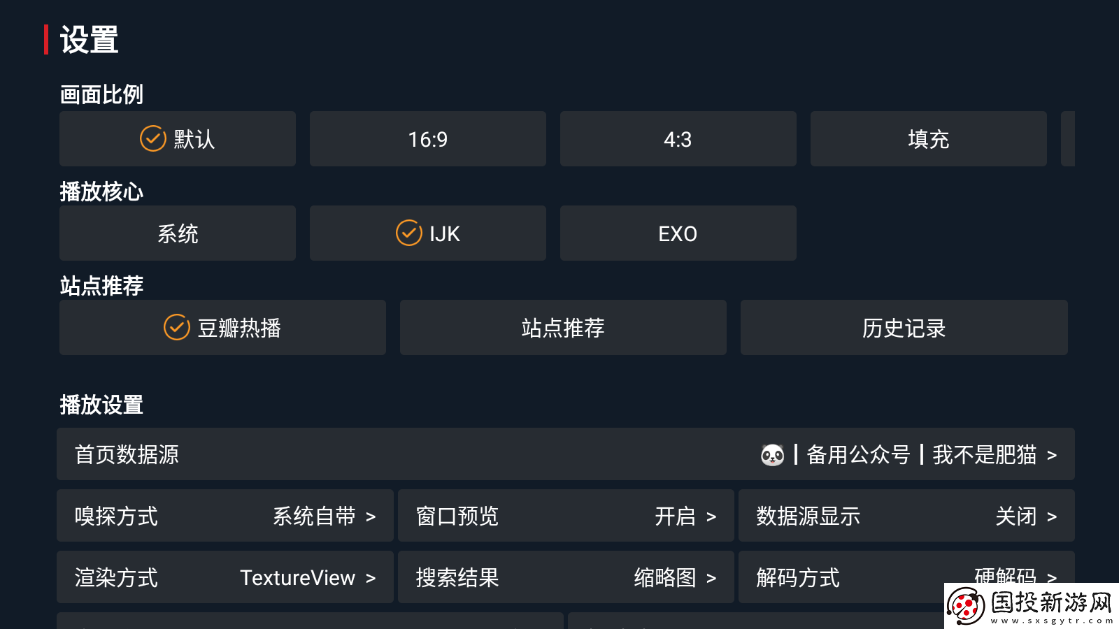 干柴烈火小说免费阅读下载-干柴烈火小说免费阅读下载