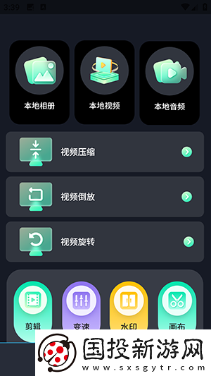 黄桃视频下载-黄桃视频下载
