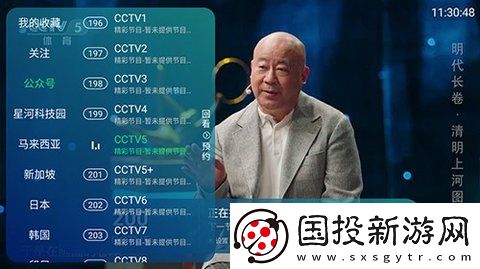 欧美独立一站在线观看免费版国语版下载-欧美独立一站在线观看免费版国语版下载