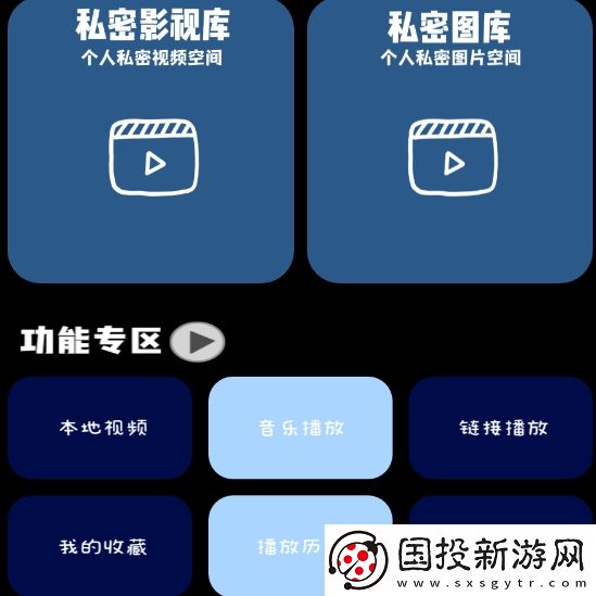 产品产二区产品三区产品四区下载-产品产二区产品三区产品四区下载