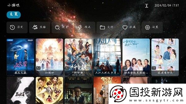 双人剧烈运动免费网站下载-双人剧烈运动免费网站下载