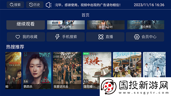 浴室洗澡酮体下载-浴室洗澡酮体下载
