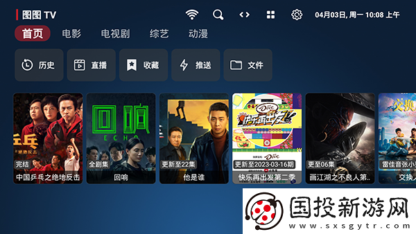 yy999免费网站下载-yy999免费网站下载