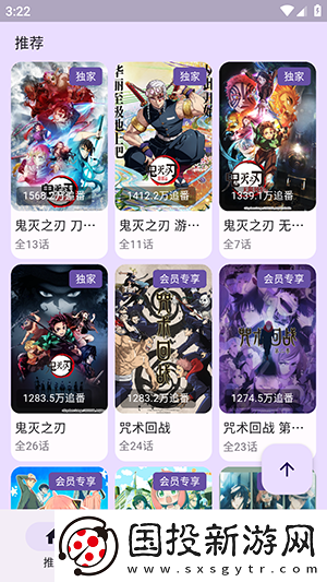2025精品产品综合下载-2025精品产品综合下载