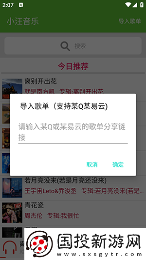 视频产品无人区在线看下载-视频产品无人区在线看下载