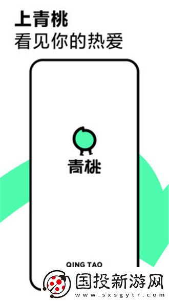 星辰动漫影院下载-星辰动漫影院下载