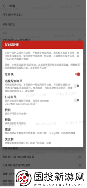 白俄罗斯atomtex下载-白俄罗斯atomtex下载