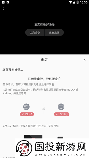 日本不卡吗高清免费中文字幕视频下载-日本不卡吗高清免费中文字幕视频下载