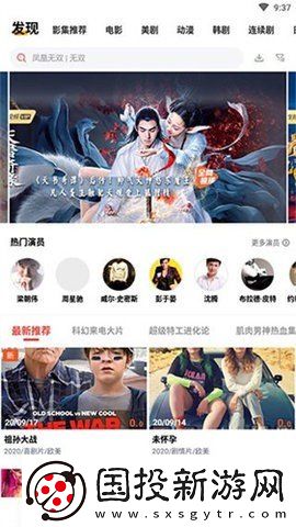 guochan孰女妇妇一区在线看下载-guochan孰女妇妇一区在线看下载