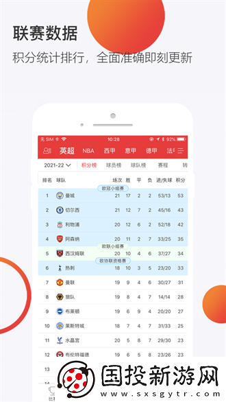 免费入口小黄人b站免费看视频下载-免费入口小黄人b站免费看视频下载