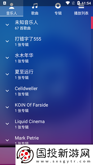 麻花豆传剧原创m