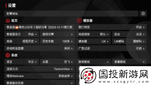 91国精产品一线二线三线下载-91国精产品一线二线三线下载