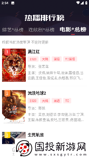 来作僾吗yl155me下载-来作僾吗yl155me下载