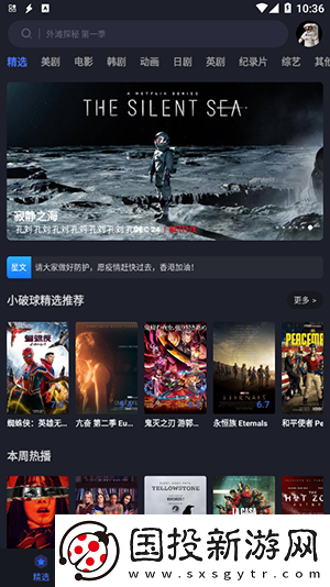 一级毛一二三极undefinedundefined