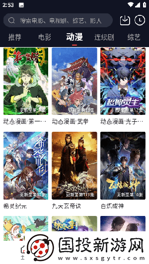 来作僾吗yl155me下载-来作僾吗yl155me下载
