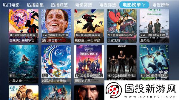 亚洲国产九九久久在在线看下载-亚洲国产九九久久在在线看下载