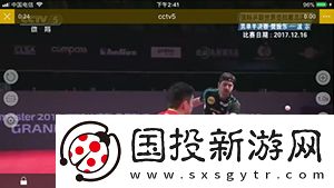 国产亚州一级免费免费在线观下载-国产亚州一级免费免费在线观下载