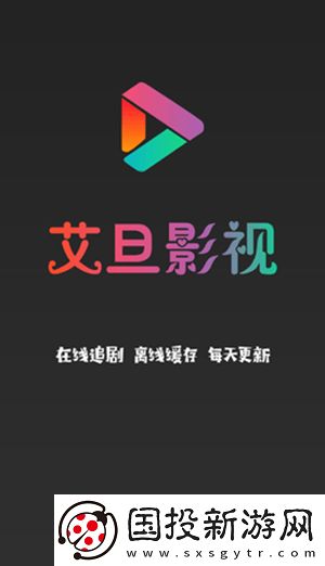 美国五月花官方网站在线看中文版免费版