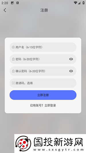 17c起草在线下载-17c起草在线下载