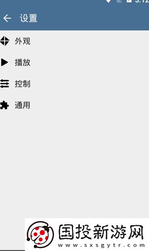 国产日韩欧美亚洲国产日韩undefined下载-国产日韩欧美亚洲国产日韩undefined下载