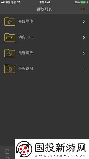 国产亚州一级免费免费在线观下载-国产亚州一级免费免费在线观下载