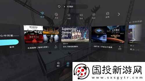7x7x7x7任意槽ci2023进口视频下载-7x7x7x7任意槽ci2023进口视频下载