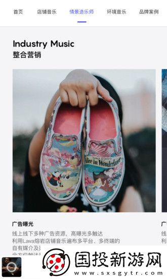 天堂m