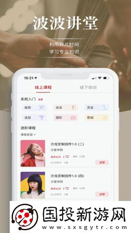 aa级无人二区aa级无人二区试用版下载下载,aa级无人二区aa级无人二区无限金币版下载下载