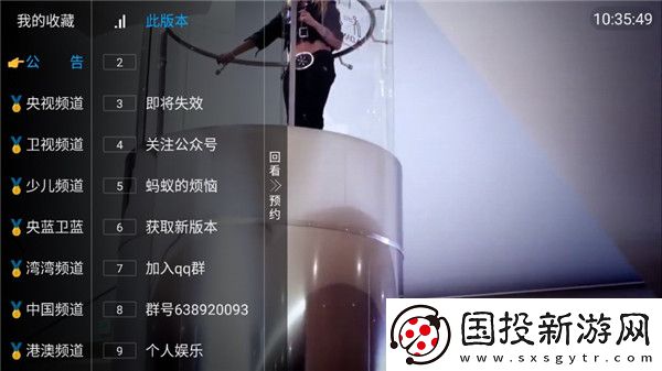 久产久激情日本亚州综合下载-久产久激情日本亚州综合下载