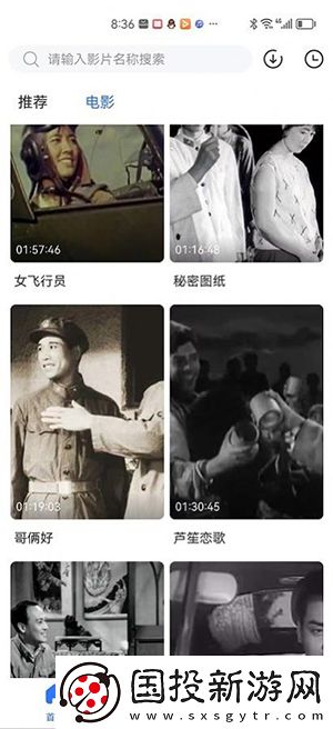 欧美影院江西斩州通媒公司公司在线看下载-欧美影院江西斩州通媒公司公司在线看下载