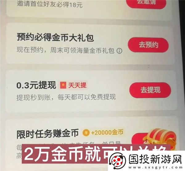 wwwsf999com官网com下载-wwwsf999com官网com下载
