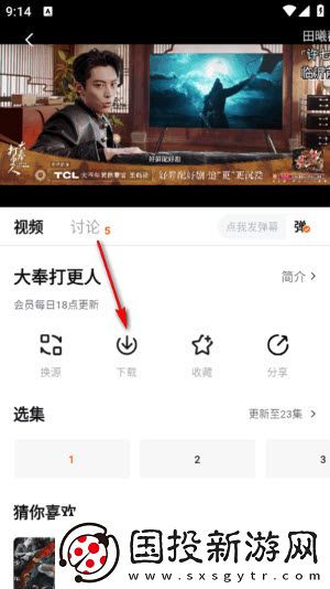 小黄人b站大片在线观看免费看呗在线看下载-小黄人b站大片在线观看免费看呗在线看下载