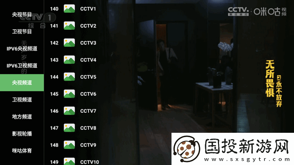 国产国产成兔费看片视频下载-国产国产成兔费看片视频下载