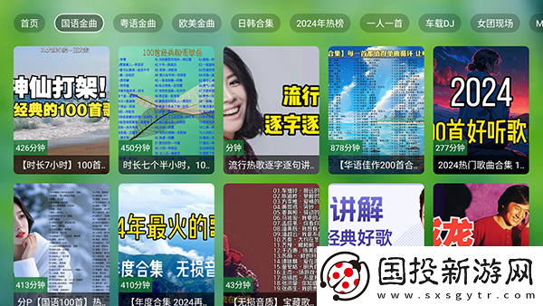 精毛无人产品免费在看完整电影下载-精毛无人产品免费在看完整电影下载
