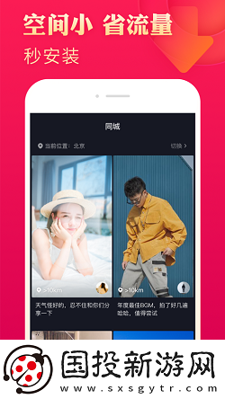 wwwsf999com官网com下载-wwwsf999com官网com下载