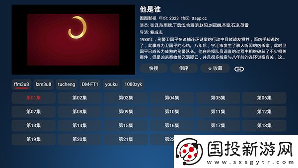 yy999免费网站下载-yy999免费网站下载