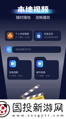 国产欧洲高清理沦二级一级在线看下载-国产欧洲高清理沦二级一级在线看下载