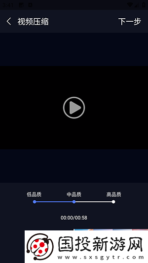 黄桃视频下载-黄桃视频下载