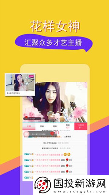 久悠悠久影视免费在线看下载-久悠悠久影视免费在线看下载