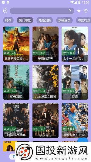 金毛干了我四年了都没事下载-金毛干了我四年了都没事下载