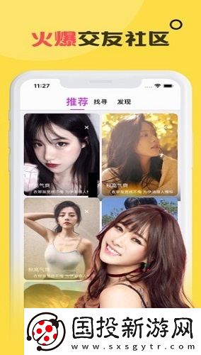 广东东莞螺丝生产厂家日本欧美下载-广东东莞螺丝生产厂家日本欧美下载