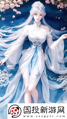 秦齐林洁免费阅读最新章节笔趣阁免费版